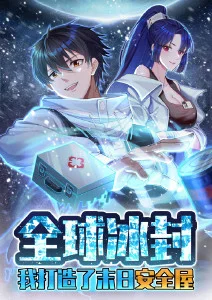 治愈日常动漫猫咪侦探社全集在线看